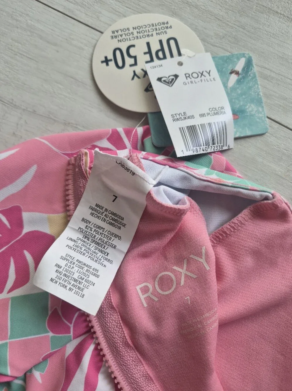 Roxy rashguard bodysuit